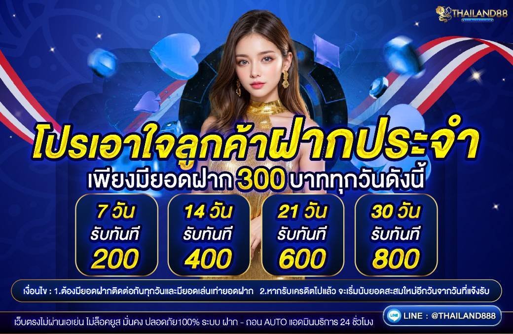 1752121019_ebc590b840d9ed2de1f2