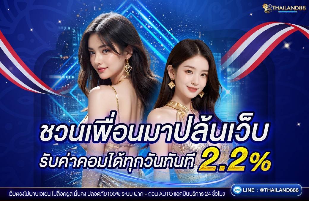 1752121055_2bb9b65fbd87383836ae